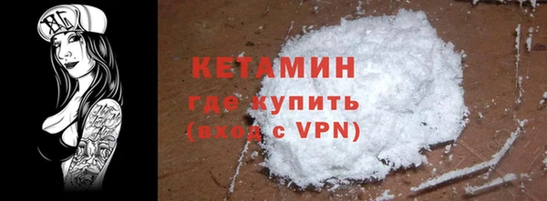 эйфоретик Белоозёрский