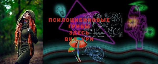не бодяженный Новокубанск