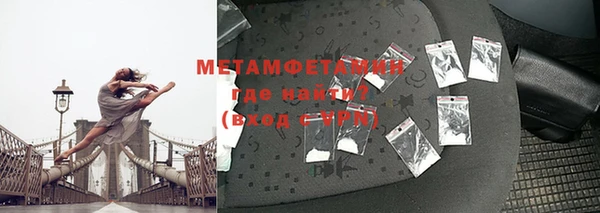 амф Богородицк