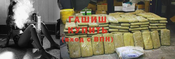 дурь Богородск