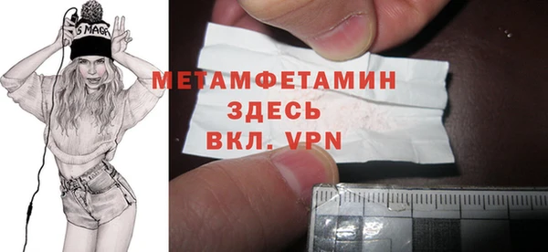 не бодяженный Новокубанск