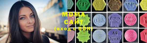 гашиш Белокуриха