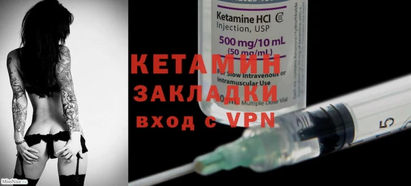 гашиш Белокуриха