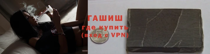 дурь Богородск
