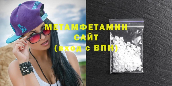 дурь Богородск