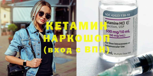 индика Беломорск