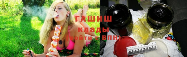 эйфоретик Белоозёрский
